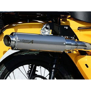 YAMAMOTO RACING 23` CT125 n^[Ju SPEC-A `^ 10138-71TIN }g[VO }t[{ oCN CT125 n^[Ju