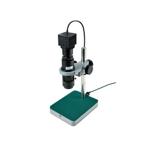 HOZAN L-KIT736 マイクロスコープ PC用 中倍率(2×)スタンダードベースタイプ L-KIT736 ホーザン 光学用品 バイク 車 自動車 自転車