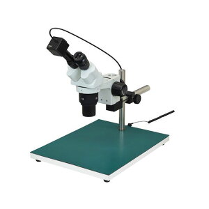 HOZAN L-KIT1067 実体顕微鏡(PC用)ワイドベース高倍率タイプ USBカメラ(300万画素)付 L-KIT1067 ホーザン 光学用品 バイク 車 自動車 自転車