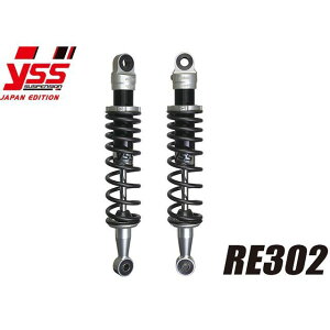 YSS RACING ���A�T�X�y���V���� �c�C���V���b�N RE302�y2�{�Z�b�g�z�i�V���o�[×�u���b�N�j 116-1126200 YSS ���A�T�X�y���V�����֘A�p�[�c