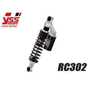 YSS RACING ATXyV cCVbN RC302y2{Zbgz J[ Vo[×ubN 119-3401700 YSS ATXyV֘Ap[c oCN GXg/RS/CUSTOM