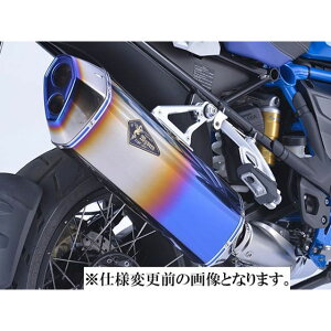 Rfs GEAR AXybNXbvIi`^hbOu[j RB22-T3SD A[YMA }t[{