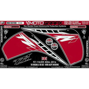 MOTOGRAFIX {fBpbh j[pbh MT-KY019C gOtBbNX hXAbvEJo[ oCN FZ1/Fazer