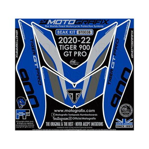 MOTOGRAFIX {fBpbh Beak Top Protection MT-BT003B gOtBbNX hXAbvEJo[ Tiger900 GT Pro