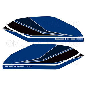 MOTOGRAFIX �{�f�B�p�b�h �j�[�p�b�h MT-KS006DBK ���g�O���t�B�b�N�X �h���X�A�b�v�E�J�o�[ GSX-S1000GT