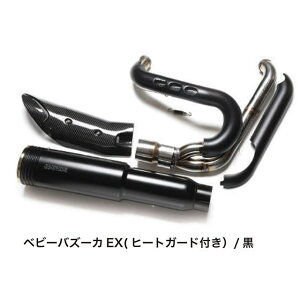 MOTOR STAGE xr[oY[J EX q[gK[hGLpCtiubNj 2019103 [^[Xe[W }t[{ oCN