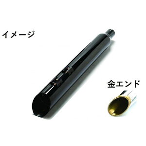 MOTOR STAGE AeBbgXbV/1{oiubN/S[hj 2018557 [^[Xe[W }t[{ oCN FLSB X|[cOCh