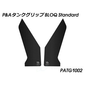 Peitzmeier ^NObv BLOQ Standard PATG1002 pCc}C[ ^N֘Ap[c oCN Africa Twin 1100