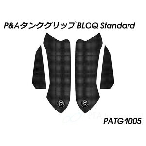 Peitzmeier ^NObv BLOQ Standard PATG1005 pCc}C[ ^N֘Ap[c CB650R CBR650R