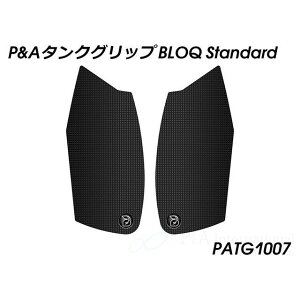 Peitzmeier ^NObv BLOQ Standard PATG1007 pCc}C[ ^N֘Ap[c CB1000R