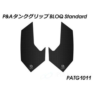 Peitzmeier ^NObv BLOQ Standard PATG1011 pCc}C[ ^N֘Ap[c NT1100