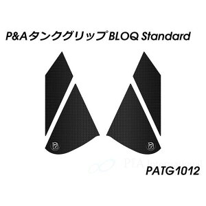 Peitzmeier �^���N�O���b�v BLOQ Standard PATG1012 �p�C�c�}�C���[ �^���N�֘A�p�[�c Norden 901