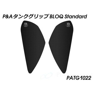 Peitzmeier �^���N�O���b�v BLOQ Standard PATG1022 �p�C�c�}�C���[ �^���N�֘A�p�[�c H2 SX H2 SX SE