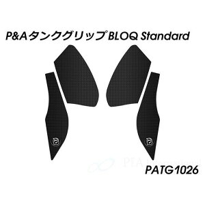 Peitzmeier ^NObv BLOQ Standard PATG1026 pCc}C[ ^N֘Ap[c VERSYS 650