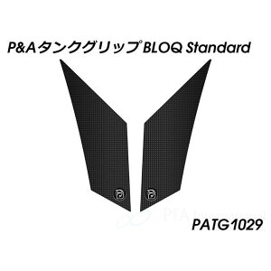 Peitzmeier �^���N�O���b�v BLOQ Standard PATG1029 �p�C�c�}�C���[ �^���N�֘A�p�[�c 390 Adventure