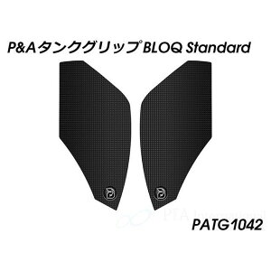 Peitzmeier ^NObv BLOQ Standard PATG1042 pCc}C[ ^N֘Ap[c DL-650 V-Strom