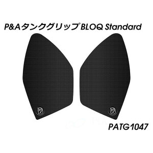 Peitzmeier ^NObv BLOQ Standard PATG1047 pCc}C[ ^N֘Ap[c oCN Hayabusa