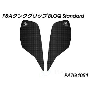 Peitzmeier ^NObv BLOQ Standard PATG1051 pCc}C[ ^N֘Ap[c