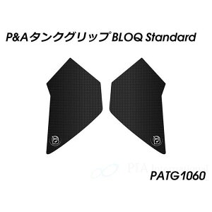 Peitzmeier ^NObv BLOQ Standard PATG1060 pCc}C[ ^N֘Ap[c Tiger 1200