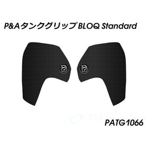 Peitzmeier �^���N�O���b�v BLOQ Standard PATG1066 �p�C�c�}�C���[ �^���N�֘A�p�[�c MT-09
