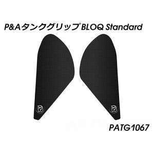 Peitzmeier �^���N�O���b�v BLOQ Standard PATG1067 �p�C�c�}�C���[ �^���N�֘A�p�[�c MT-09