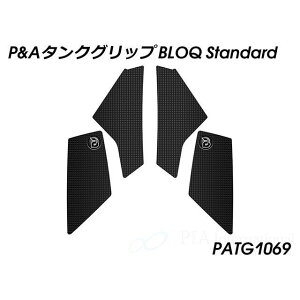 Peitzmeier �^���N�O���b�v BLOQ Standard PATG1069 �p�C�c�}�C���[ �^���N�֘A�p�[�c MT-10