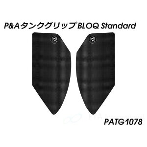 Peitzmeier �^���N�O���b�v BLOQ Standard PATG1078 �p�C�c�}�C���[ �^���N�֘A�p�[�c XSR 900