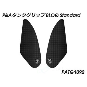 Peitzmeier ^NObv BLOQ Standard PATG1092 pCc}C[ ^N֘Ap[c Scrambler