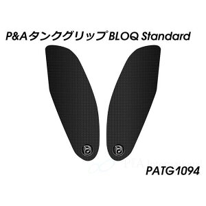 Peitzmeier �^���N�O���b�v BLOQ Standard PATG1094 �p�C�c�}�C���[ �^���N�֘A�p�[�c RSV4 Tuono V4