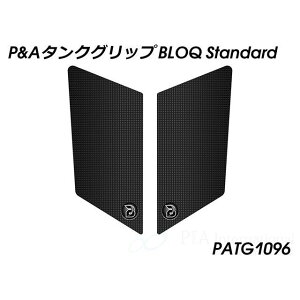 Peitzmeier �^���N�O���b�v BLOQ Standard PATG1096 �p�C�c�}�C���[ �^���N�֘A�p�[�c Shiver 900 Shiver 750