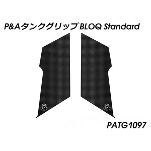 Peitzmeier �^���N�O���b�v BLOQ Standard PATG1097 �p�C�c�}�C���[ �^���N�֘A�p�[�c Tuareg 660