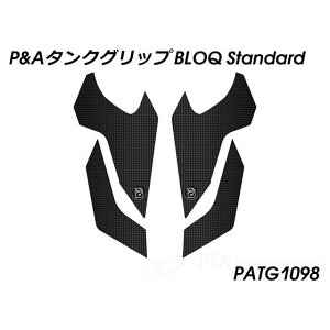 Peitzmeier �^���N�O���b�v BLOQ Standard PATG1098 �p�C�c�}�C���[ �^���N�֘A�p�[�c F900R