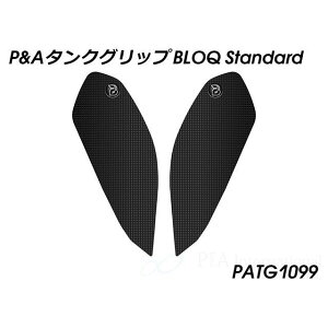 Peitzmeier �^���N�O���b�v BLOQ Standard PATG1099 �p�C�c�}�C���[ �^���N�֘A�p�[�c