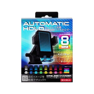 EXEA ���C�����X�[�d�����J�z���_�[ EC249 �G�N�Z�A �����p�[�c�E�p�i