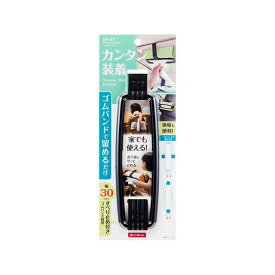 EXEA ティッシュホルダー EE47 エクセア 内装パーツ・用品 車 自動車