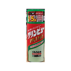 ICHINEN CHEMICALS Nr[PRIME 20971 C`lP~JY ԁEeiX  