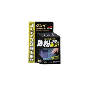 SOFT99 R[eBO{HԃNCN[i[ E00257 \tg99 ԁEeiX  