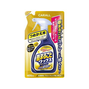 CARALL Ԃ܂邲ƃbNXXv[v~A ߂p 2137 CARALL ԁEeiX  