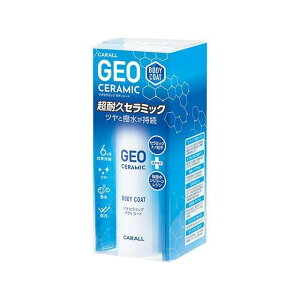 CARALL WIZ~bN {fBR[g 2138 CARALL ԁEeiX  