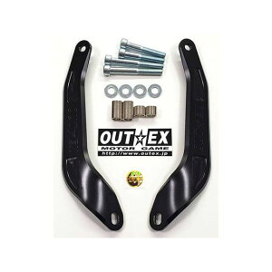 OUTEX CT125 XeX^rCU[ J[ ubN SS22-Black AEebNX X^rCU[ oCN CT125