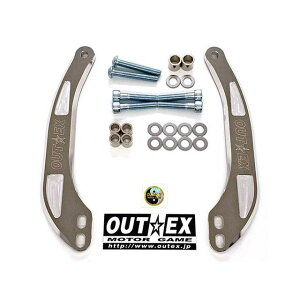 OUTEX DAX125 XeX^rCU[ J[ A~fn SS23-ALB AEebNX X^rCU[ oCN DAX125