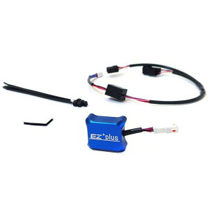 TERAMOTO EZ�{plus CYGUNUS X/CYGUNUS X SR 16-19 EZ-plus-Y01 �e�����g ���̑��d���p�[�c CYGUNUS X/CYGUNUS X SR