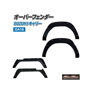 MADMAX XYL L[ DA16T tg/A I[o[tF_[Lbg ABS h _~[{gt \t^Cv MM70-0025-01 [J[݌ɂ }bh}bNX O  