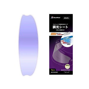 RUNWIND ܂~߃V[g m[}TCYi@\tj E4573291606733 RUNWIND wbgANZT[ oCN