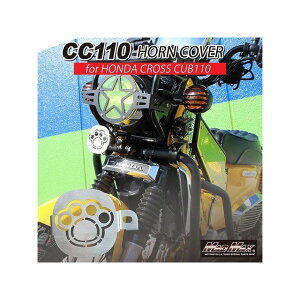 MADMAX Mr Quick XeX z_ CC110 NXJu/_bNX125p z[Jo[ MR19-CC26-01 }bh}bNX ̑O֘Ap[c oCN