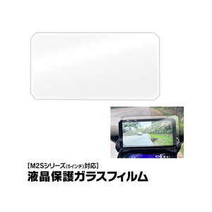 MAXWIN M2SptیtB M2S-FILM MAXWIN dq@ oCN
