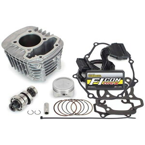 SP TAKEGAWA SXe[W{AAbvLbg145cc E01-05-5470 SP {AAbvLbg oCN NXJu110 X[p[Ju110