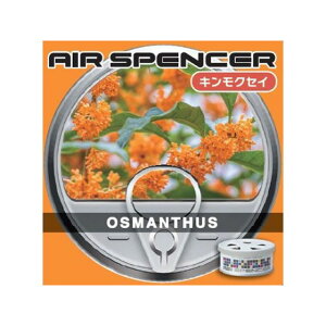 AIR SPENCER ASJ[gbW LNZC E059111 [J[݌ɂ GA[XyT[ p[cEpi  