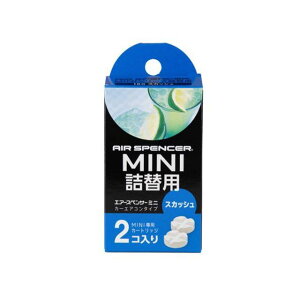 AIR SPENCER ~jcJG XJbV E058800 [J[݌ɂ GA[XyT[ p[cEpi