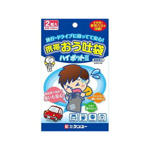 kenyuu KnC|bgII 2 K2HP2-100 [J[݌ɂ P[ ً}E}pi